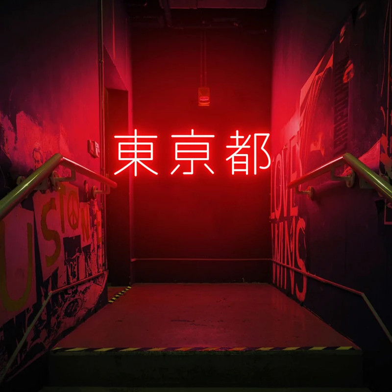 Tokyo Neon burcu, japon Led Ne - Outdoor Lighting Japan incelemesi ve fiyatı