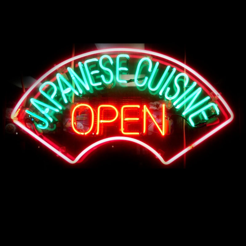 Oda Dekoru Neon Işık Burcu Jap - Outdoor Lighting Japan incelemesi ve fiyatı